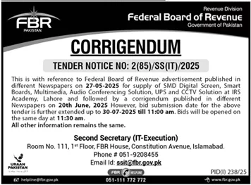Federal Board of Revenue Islamabad Tender Notice
